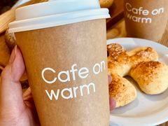 -Cafe on warm(丹霞店)