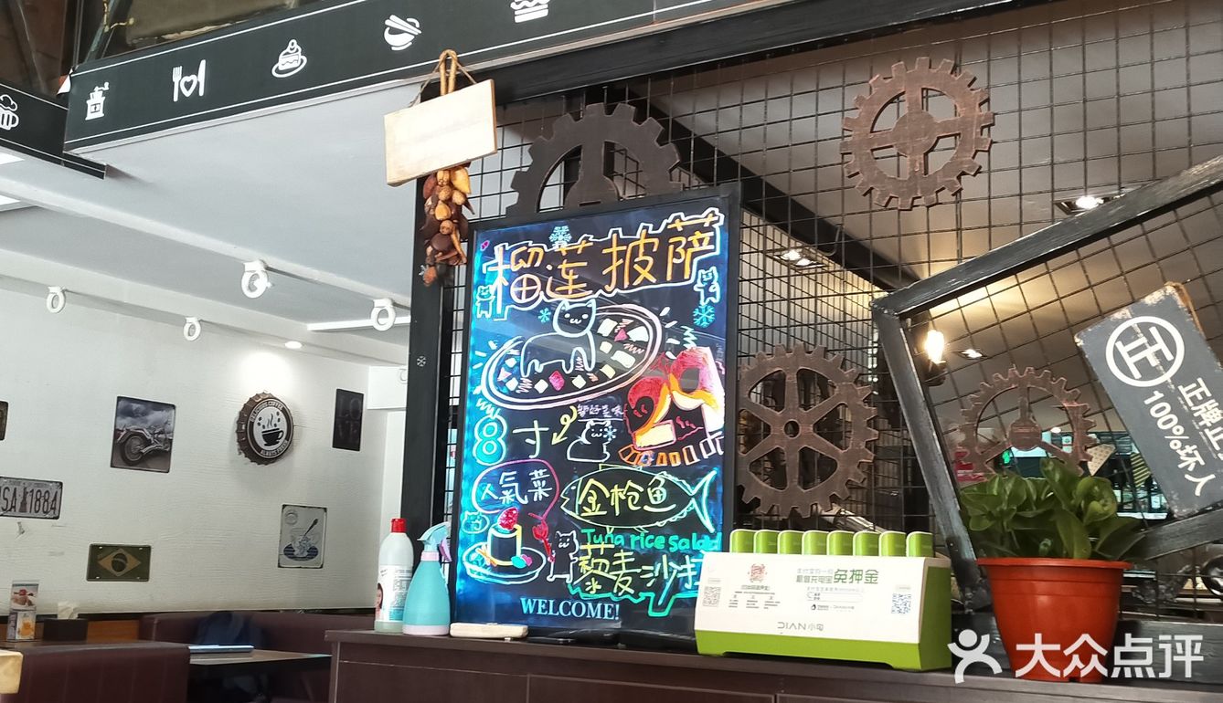 童年时的回忆，这家店开了是不是也要将近二十年了