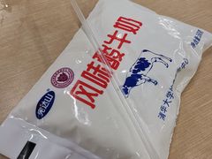 -清华大学-清芬园