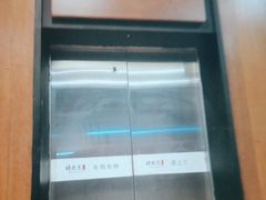 -醉胶东(友谊店)