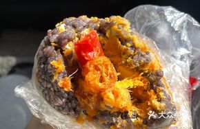 Special Fragrant Preserved Sausage Steamed Rice