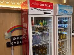 -四季餐厅(大寺店)