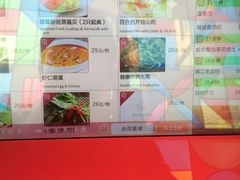 菜单-望湘园·洞庭渔宴(浦江欢乐颂店)