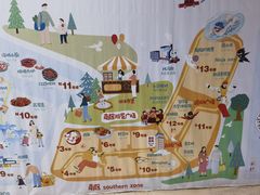 -中粮·祥云小镇