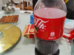 -笑红饭庄