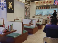 大堂-七爷清汤腩·港式餐厅(金狮广场店)