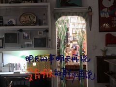 -旧天堂书店(华侨城创意文化园南山特色文化街区店)