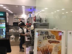 -1点点(万达茂店)