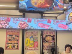 -费明中罗非鱼(大石坝店)