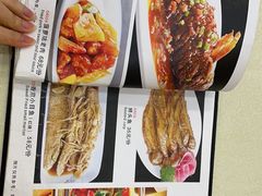-奥华餐厅·老张记(台基厂店)