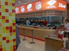 -孟记粥铺·家常菜·烧烤·粥(亚运村店)