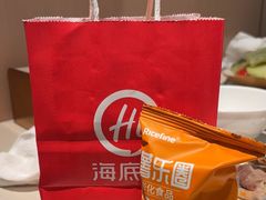 -海底捞火锅(劲松店)