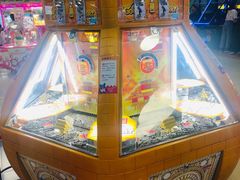 -爱玩嘉年华(龙湖曲江天街店)