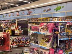 -TOYSRUS玩具反斗城(深圳万象城店)