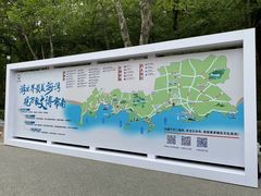 -青岛德国总督楼旧址博物馆