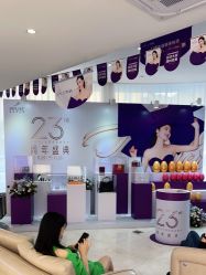 -深圳美莱医疗美容医院