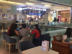 -Swt Paradise蜜语咖啡奶茶鲜果茶(金光华广场店)