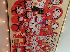 -YAMAKAWA(龙湖胥江天街店)