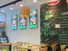 大堂-香漫谷泰式小火锅(巴南万达店)
