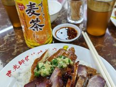 -陈光记烧腊店(罗保博士街店)