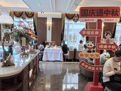 -马克西姆俄罗斯餐厅(通亚街店)