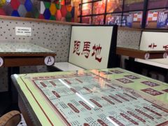 -香港華心糖水鋪(南西总店)