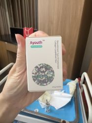 -上海玫瑰医疗美容医院