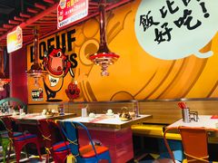 大堂-牛牛章·鱼水煎肉(掇刀万达店)