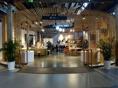 -手工艺活态馆