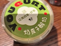 -新梅华(星悦汇店)