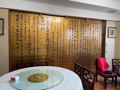 -力力豆花庄(广渠门店)