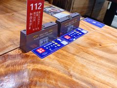 -和府捞面(方庄店)