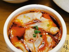 红油抄手-榕意·川味之美(深业上城店)