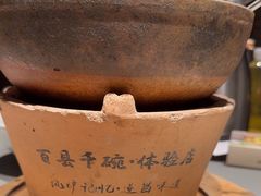 -风炉记忆(丽水处州府城店)
