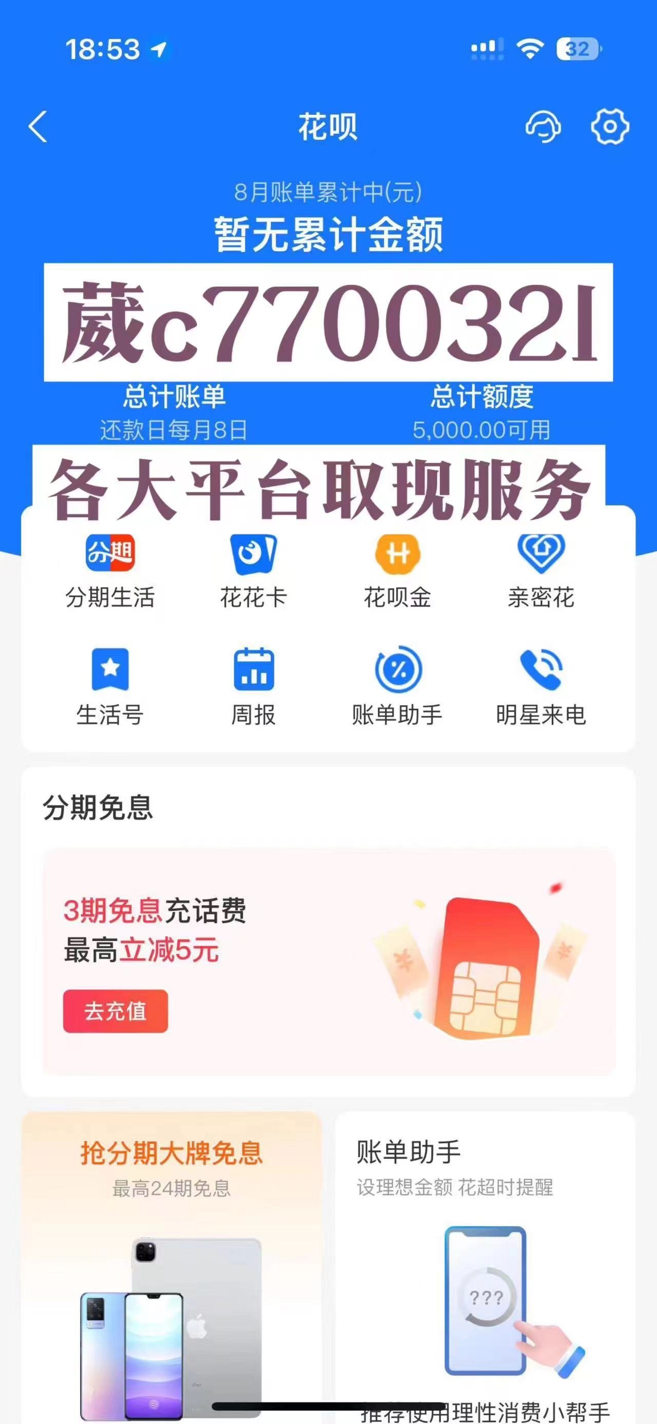 https://qcloud.dpfile.com/pc/_3N4G68jHEdiIHPbe8y4RdE4jEMUGWyKl5j9ULoX8yNeEJwCJfzPa-rfaX5LDWvoY0q73sB2DyQcgmKUxZFQtw.jpg
