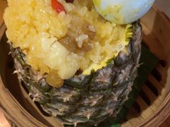 -云海肴云南菜·蒸汽石锅鱼(北京良乡华冠店)