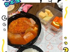 -海底捞火锅(如皋吾悦广场店)