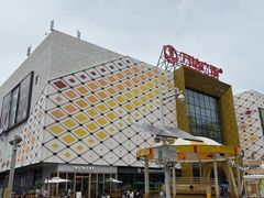 -万达广场(惠州大亚湾店)