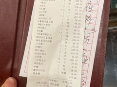 -潮珍苑海鲜粤菜酒家·广式茶点·宴请(临江大道店)