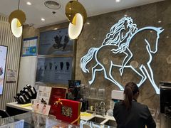 -GODIVA(美罗城店)