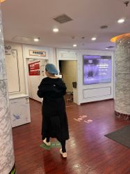 -武汉五洲整形外科医院