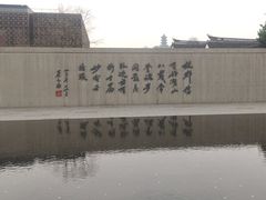 -蔡元培故居