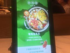 -望湘园·湖南菜(宏伊店)