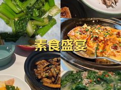-客汁源味·客家菜(时代城店)
