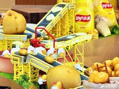 -Calix&Lay's(新天地店)