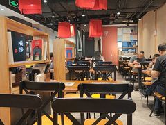 -和府捞面(天河领展广场店)