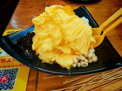 -古真记钵钵鸡(总店)