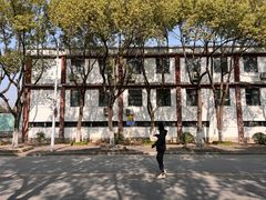 -华东政法大学(松江校区)