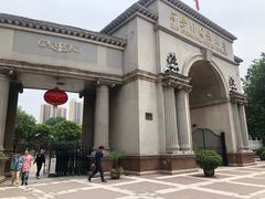 -西安外国语大学(雁塔校区)