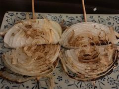 -串鑫